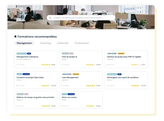 skillup_screen_formation